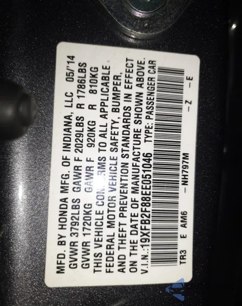 2014 Honda Civic Ex из США, поврежденный, VIN 19XFB2F88EE051046